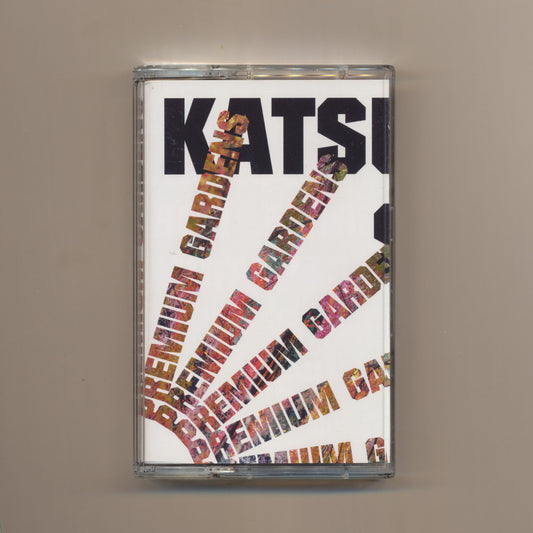 Katsunori Sawa – Premium Gardens