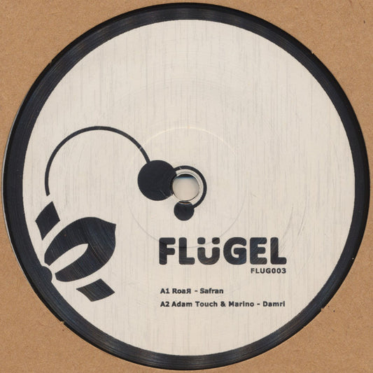 Various – 003