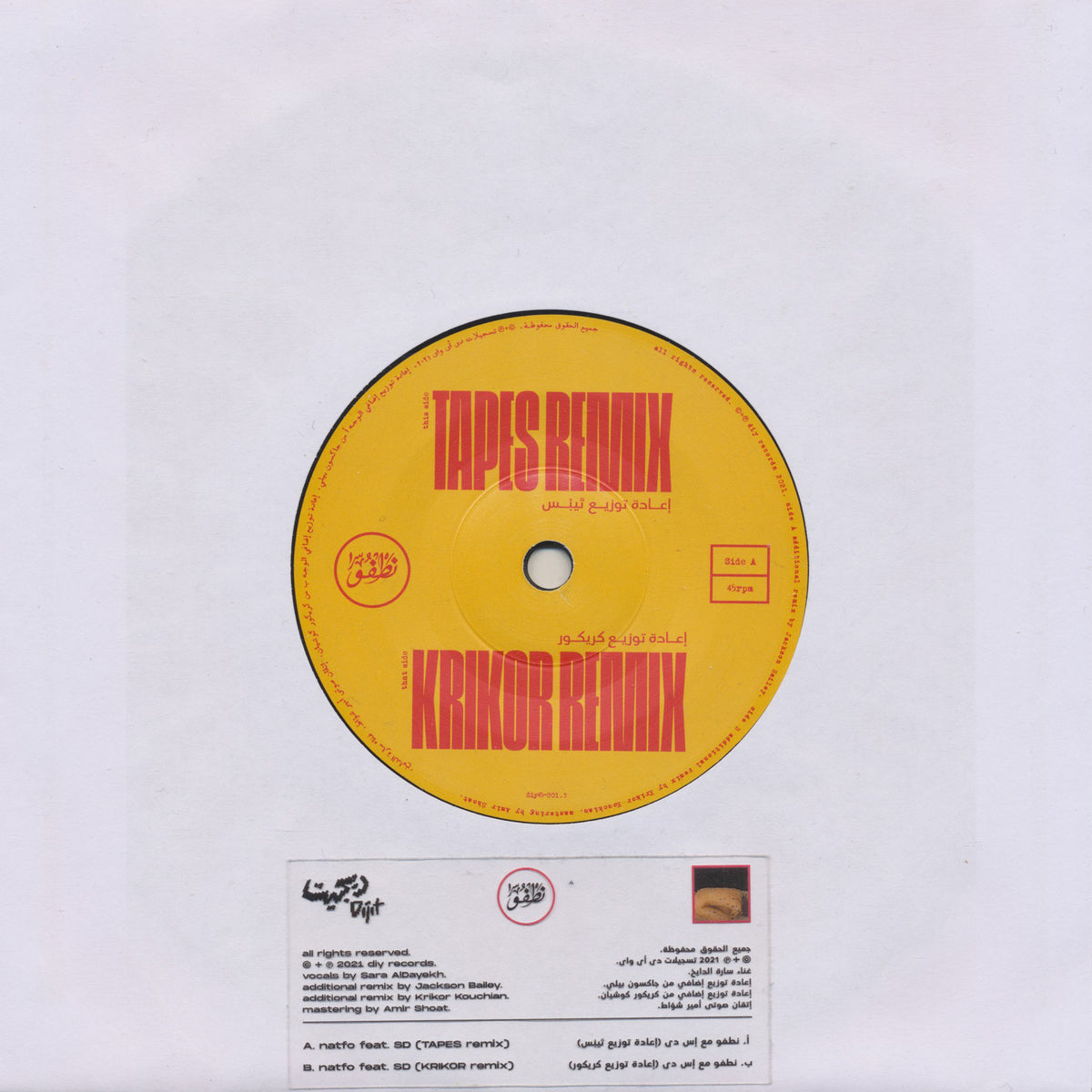 Dijit – Natfo - Tapes & Krikor Remixes