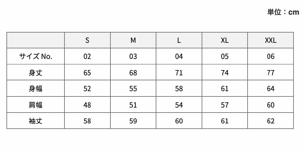 Sixth Garden Records Logo Hoodie (Ash)