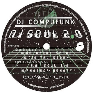 DJ Compufunk – A.I. Soul 2.0