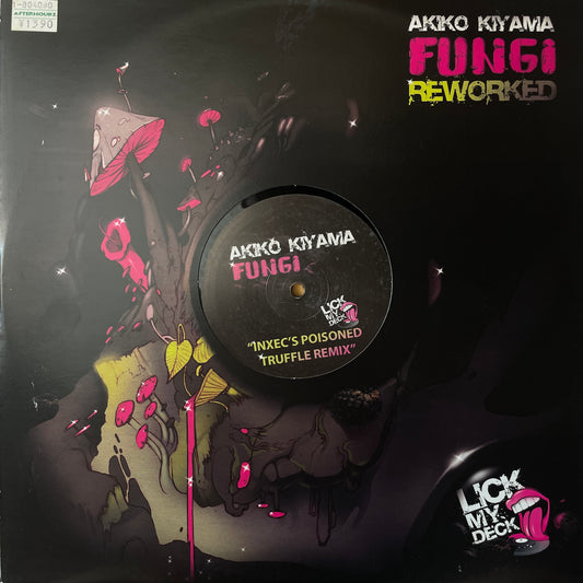 Akiko Kiyama – Fungi Reworked