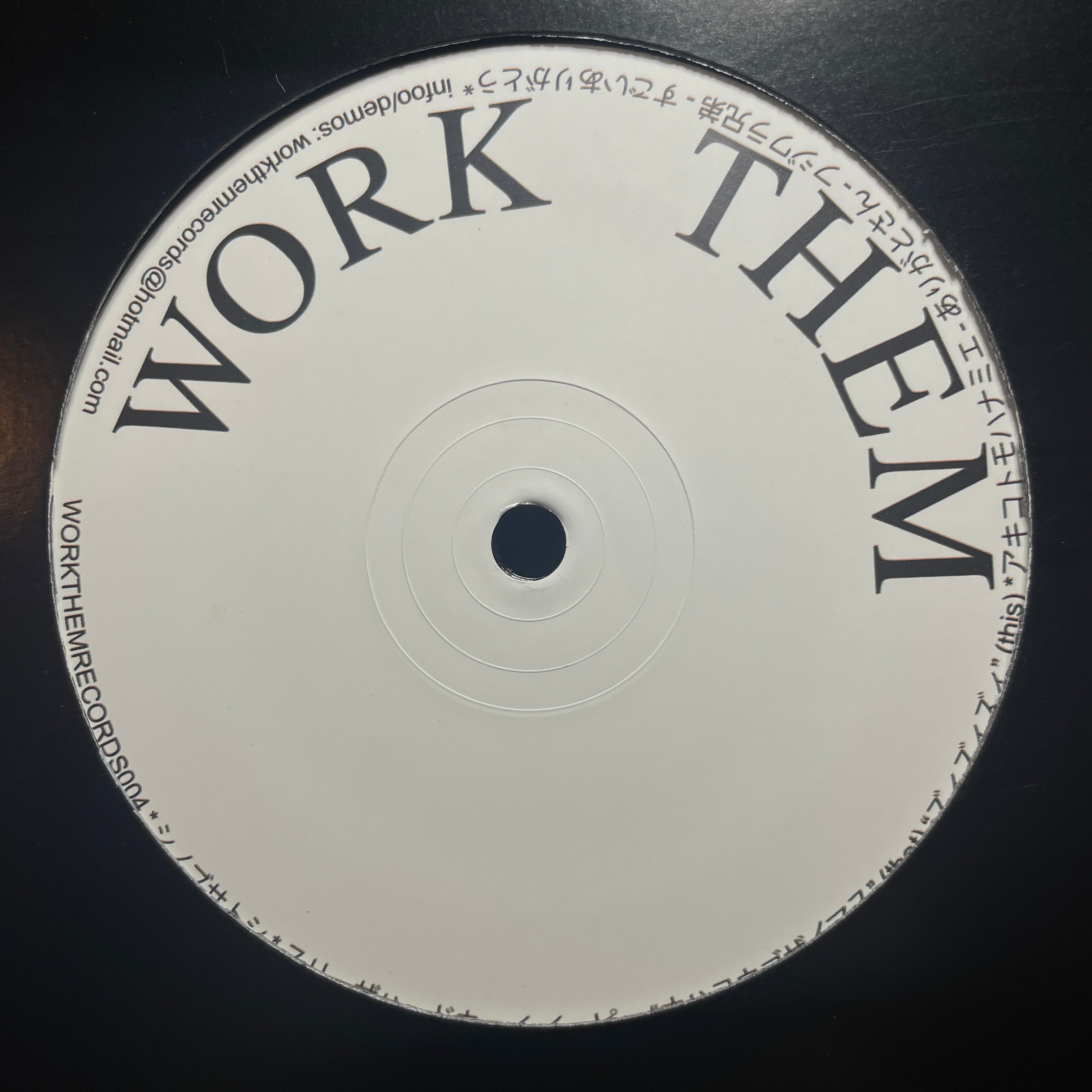 Sixth Garden Records