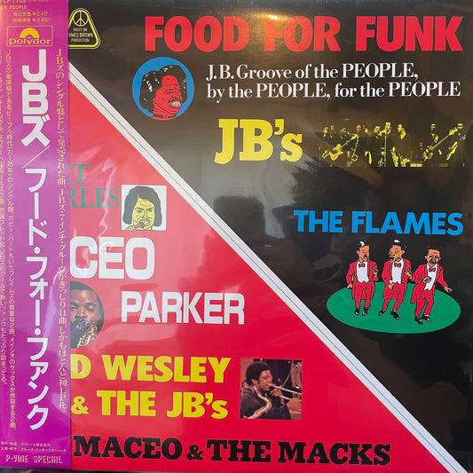 The J.B.'s / Various – Food For Funk (J.B.'s 45's Groove)