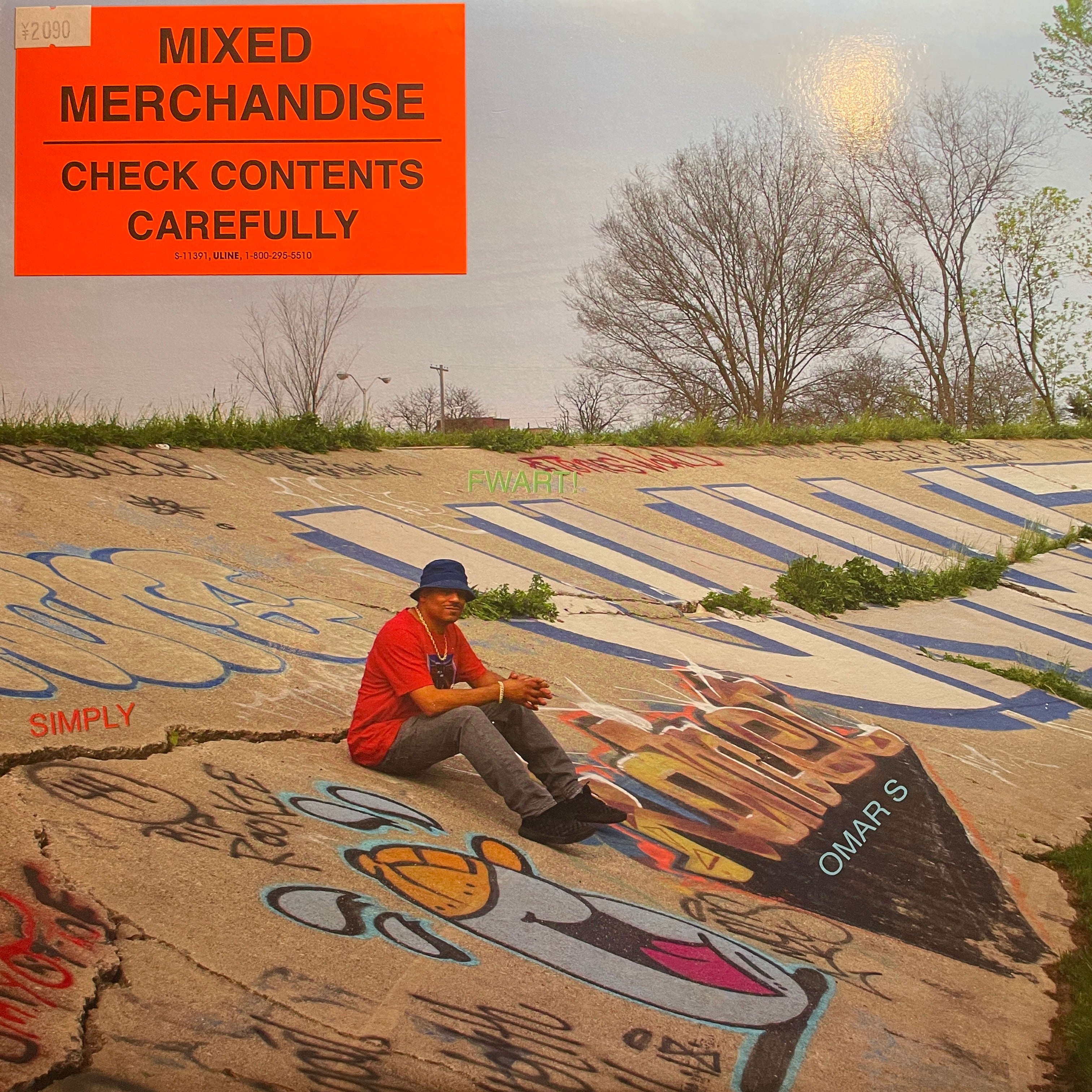 Detroit / Chicago – Sixth Garden Records