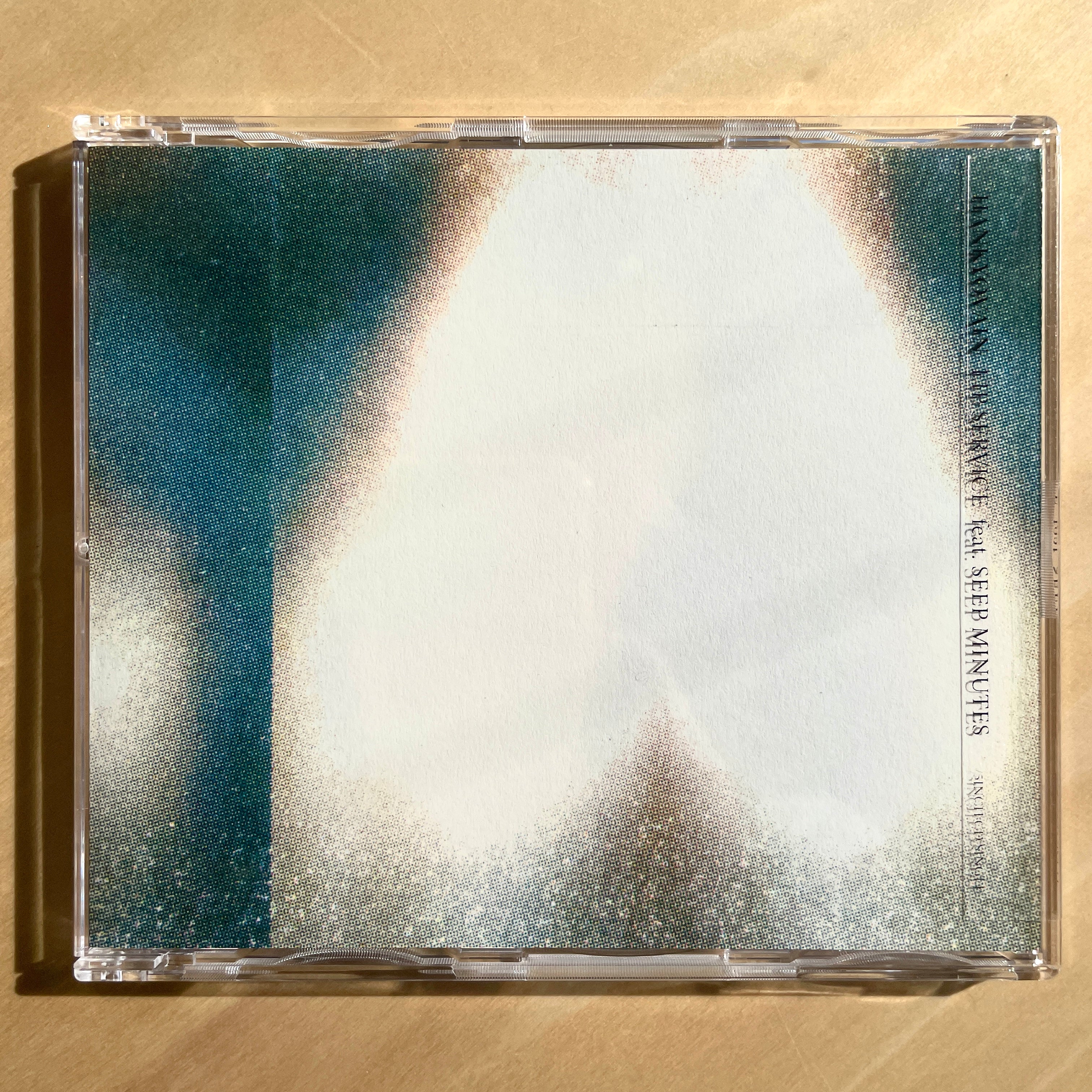 Recommend – Sixth Garden Records