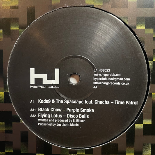 Various – Hyperdub 5.1