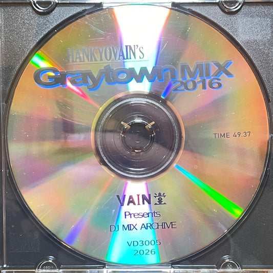 Hankyovain - Hankyovain's Graytown Mix 2016