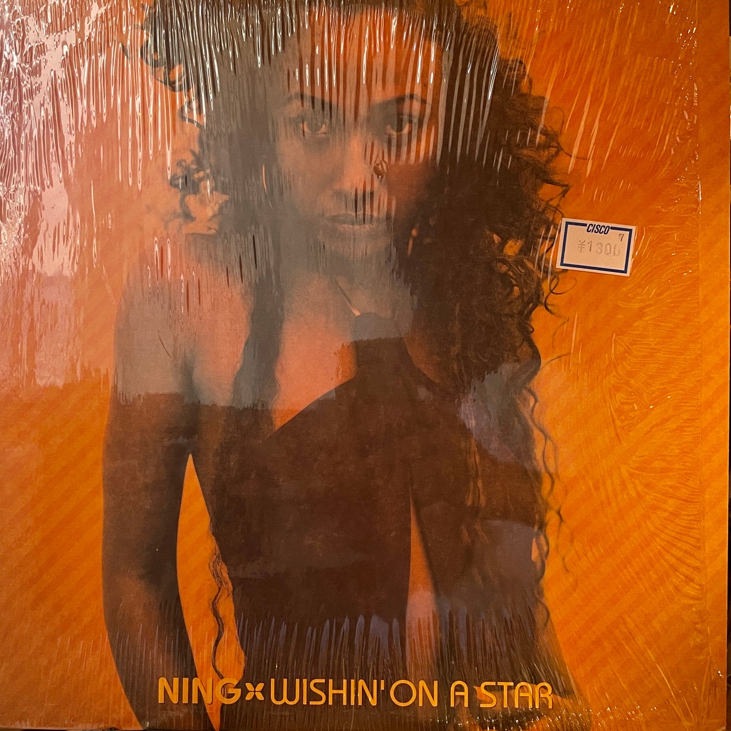 Ning – Wishin' On A Star