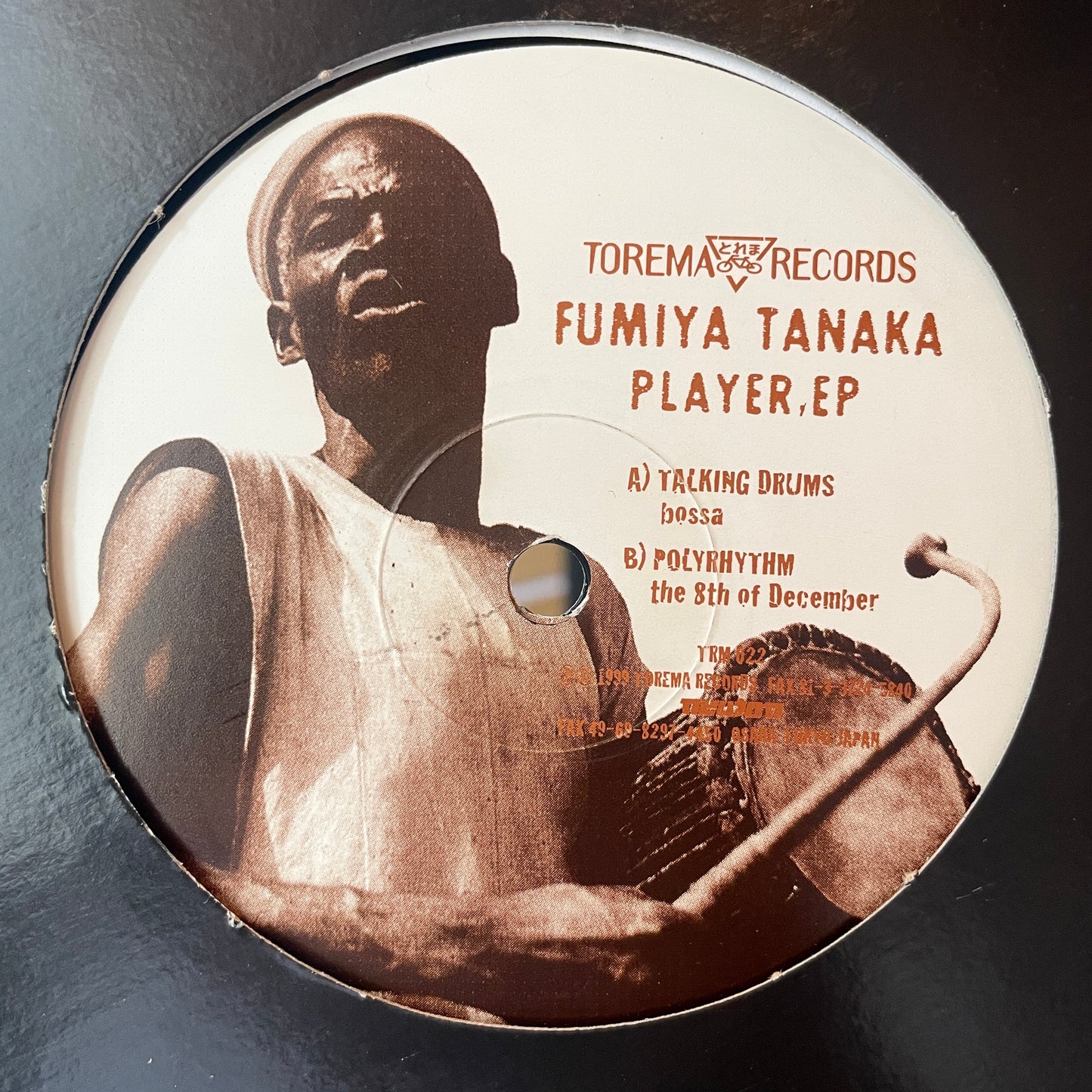Fumiya Tanaka – Player EP