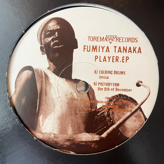 Fumiya Tanaka – Player EP