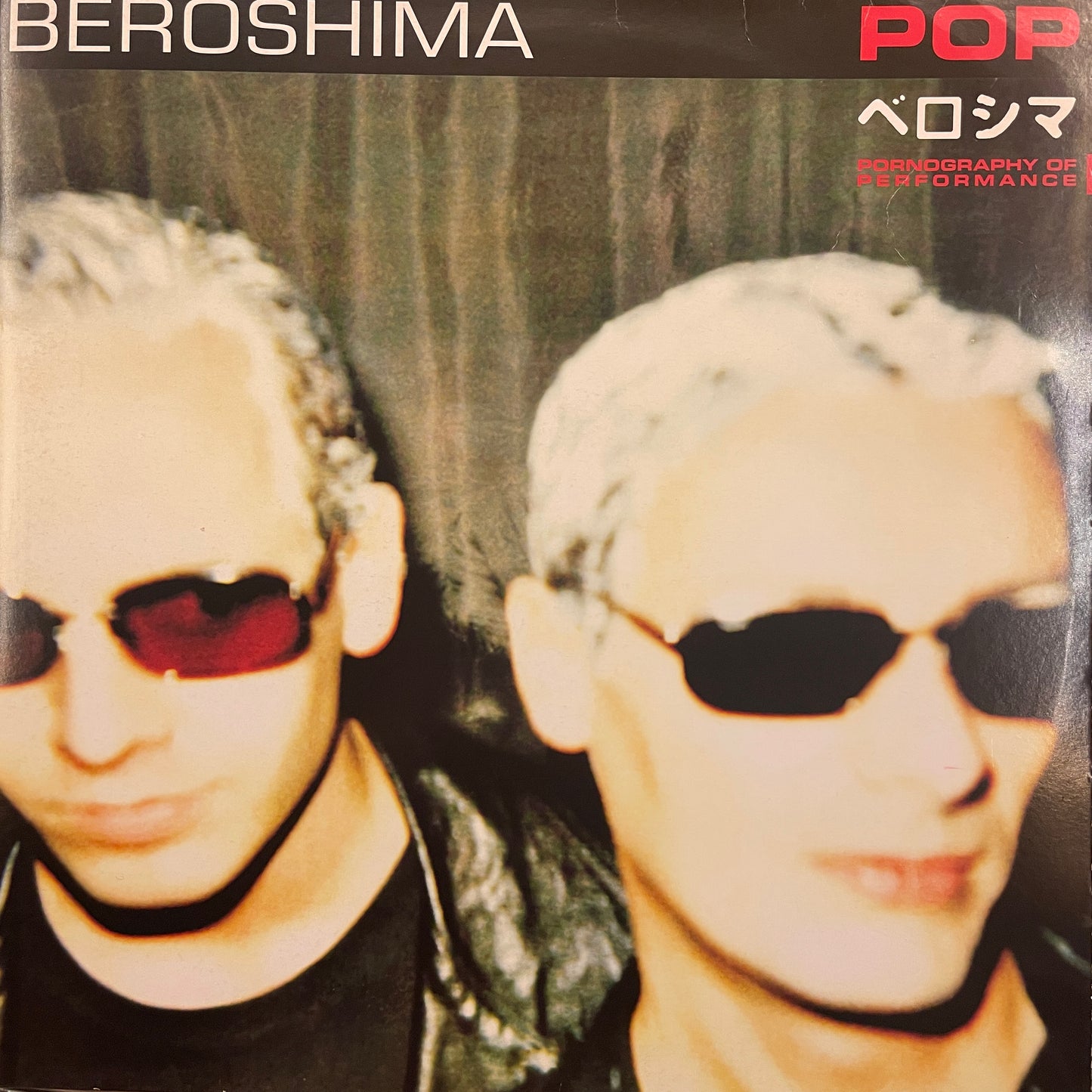 Beroshima – POP · Pornography Of Performance