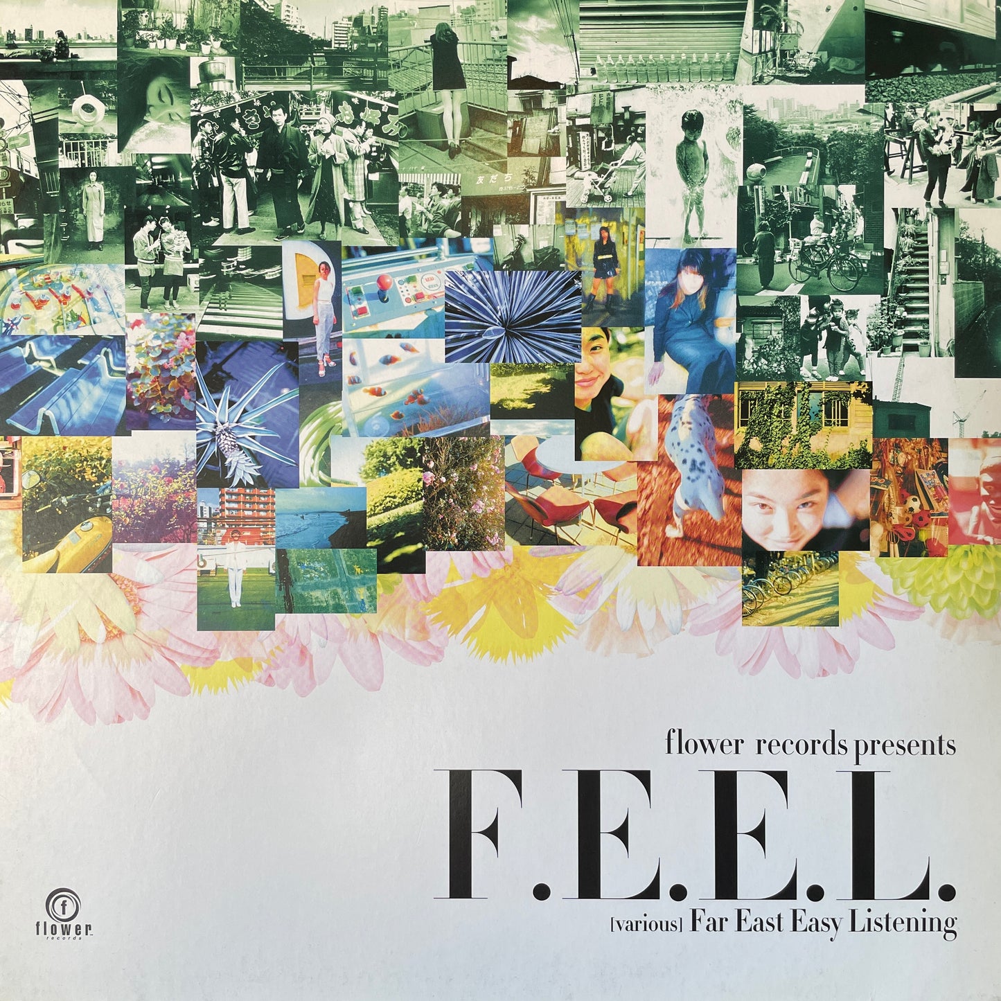 Various – F.E.E.L. - Far East Easy Listening