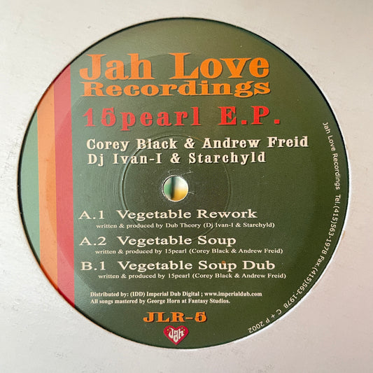Dub Theory / 15pearl – 15pearl E.P.