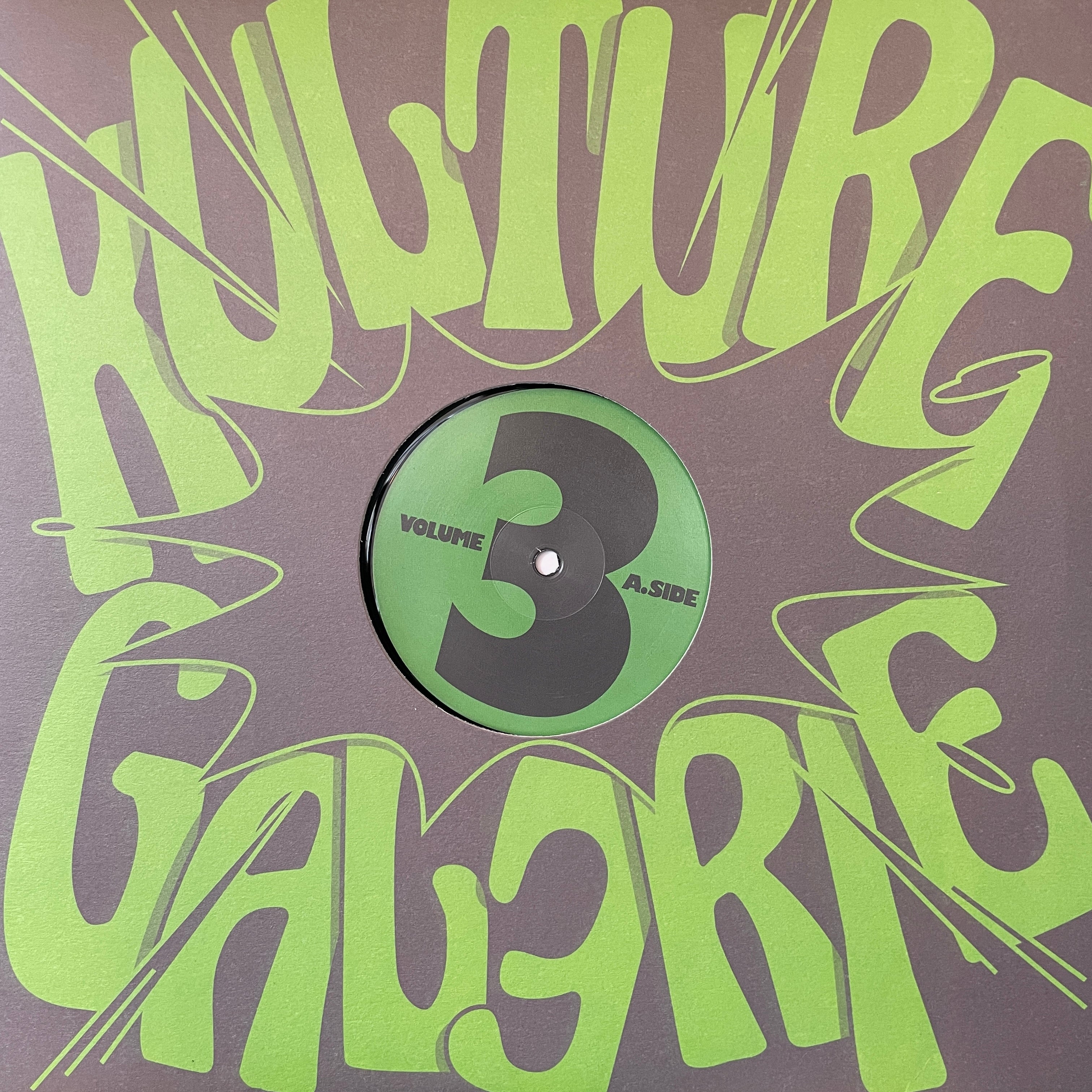 Techno / House [NEW!] – Sixth Garden Records