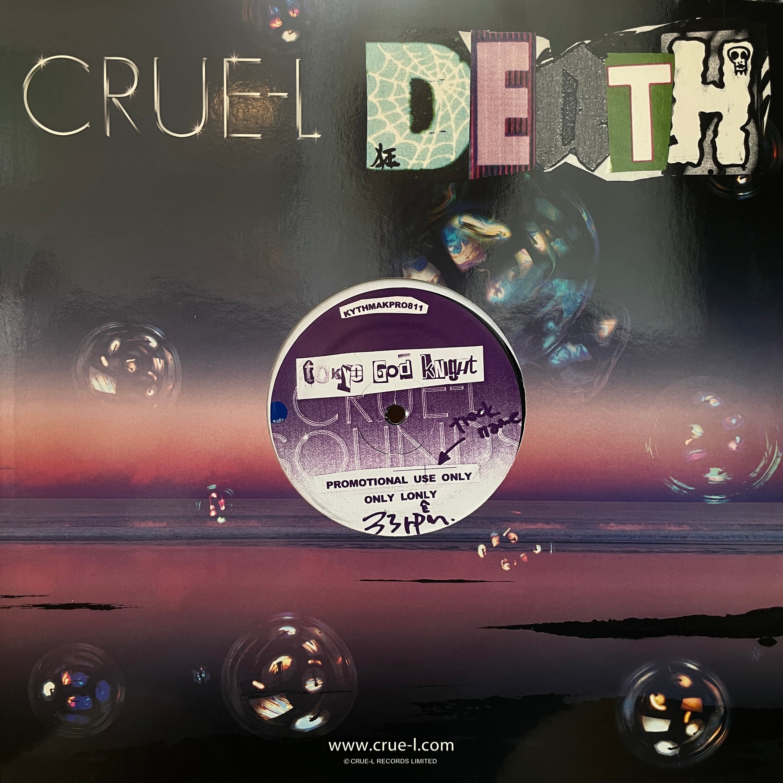 Deep House – Sixth Garden Records