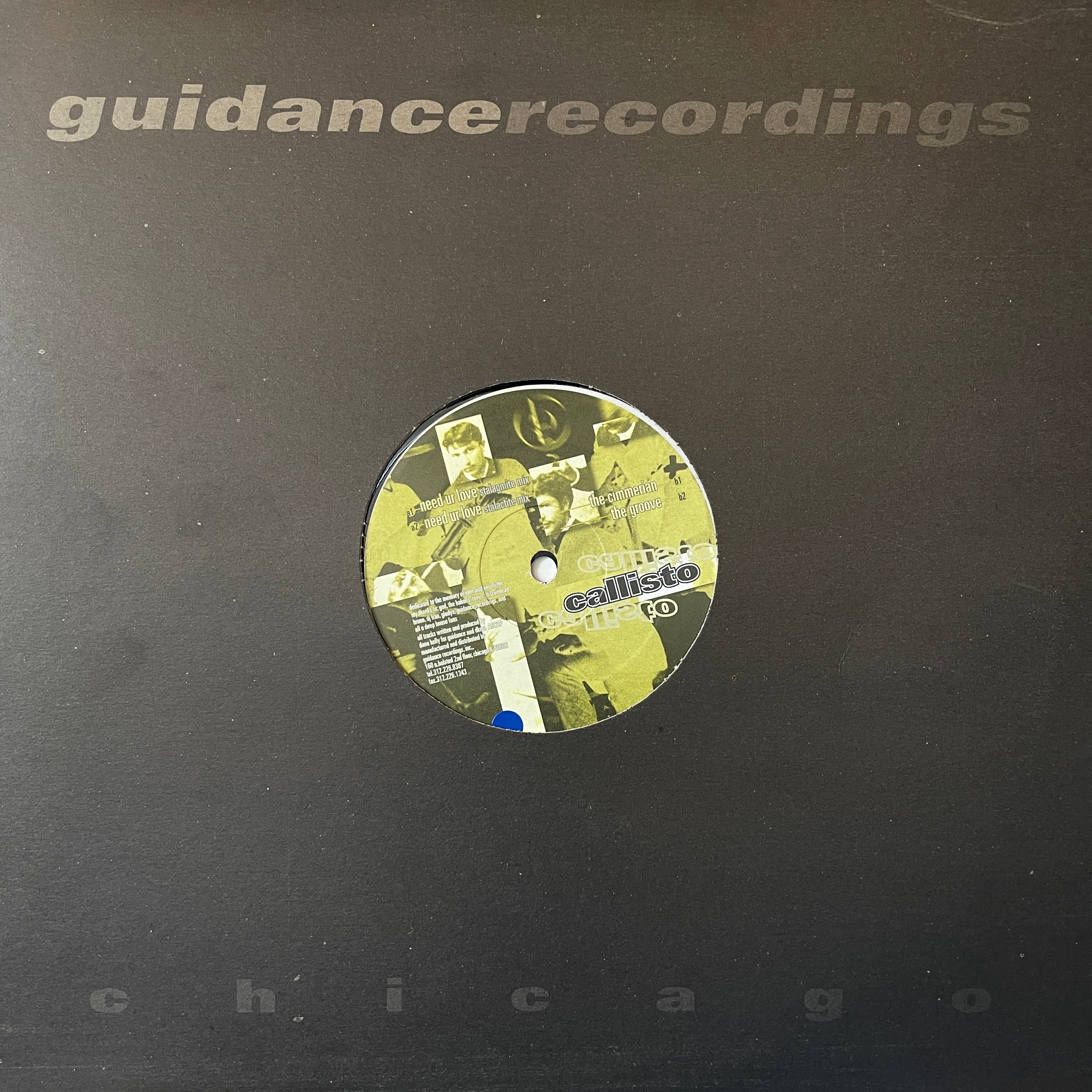 Sixth Garden Records