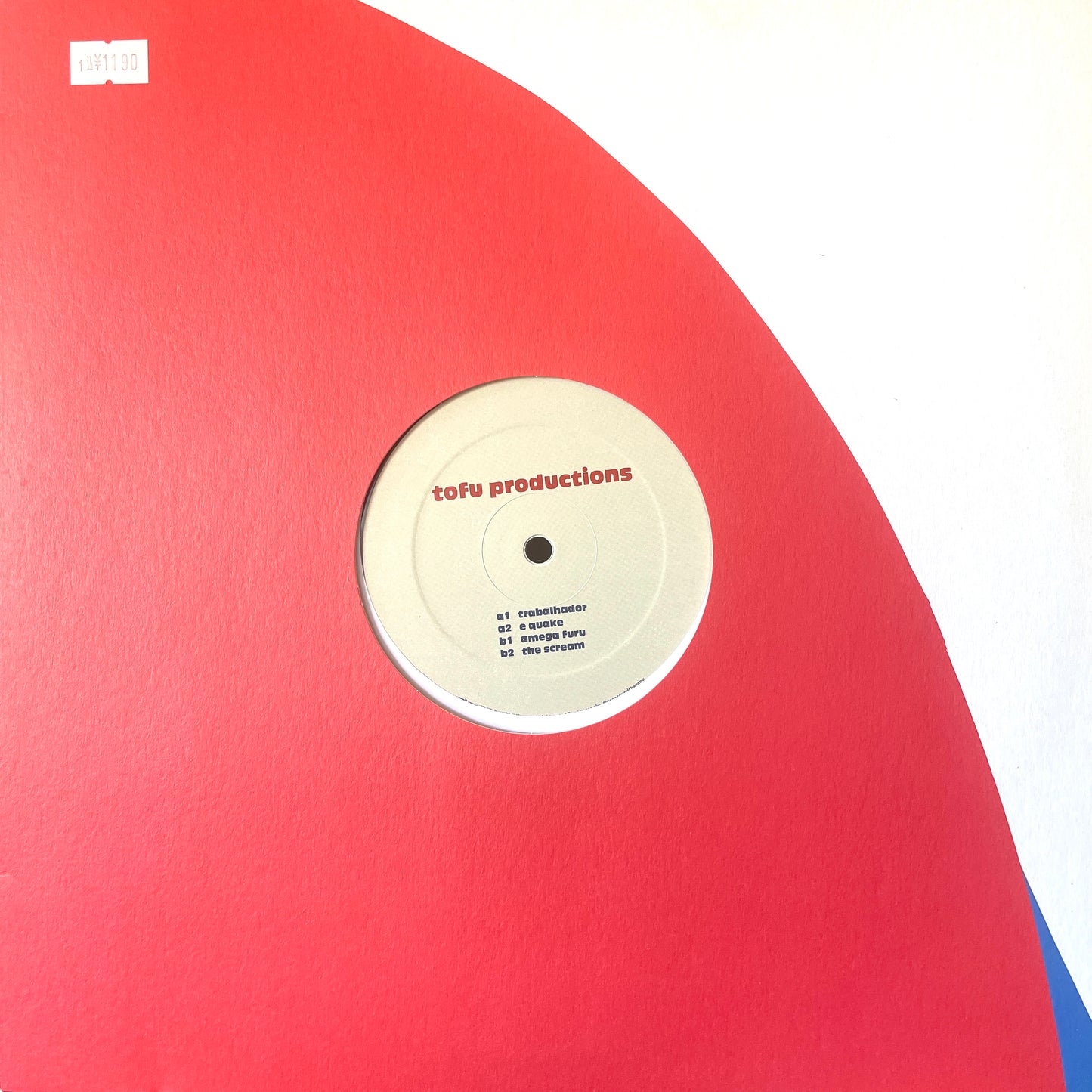Tofu Productions – Trabalhador