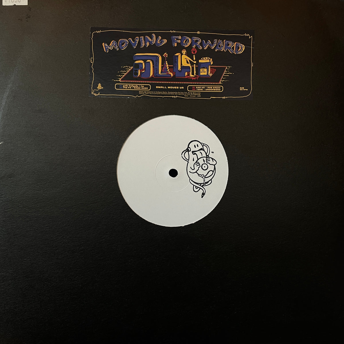 Various – Moving Forward