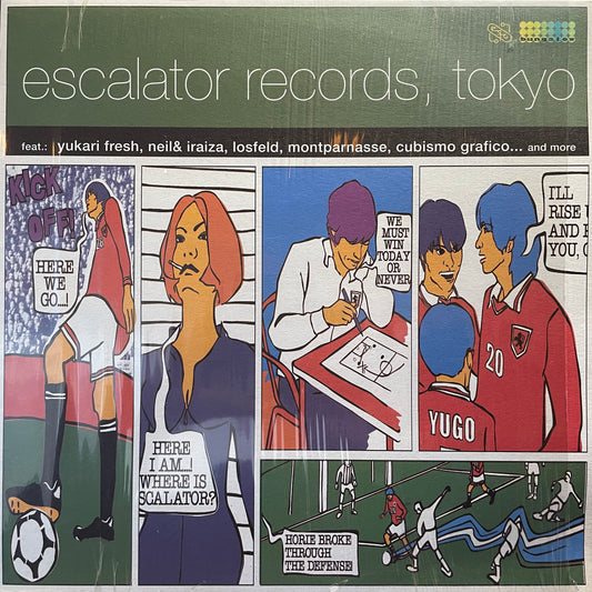 Various – Escalator Records, Tokyo