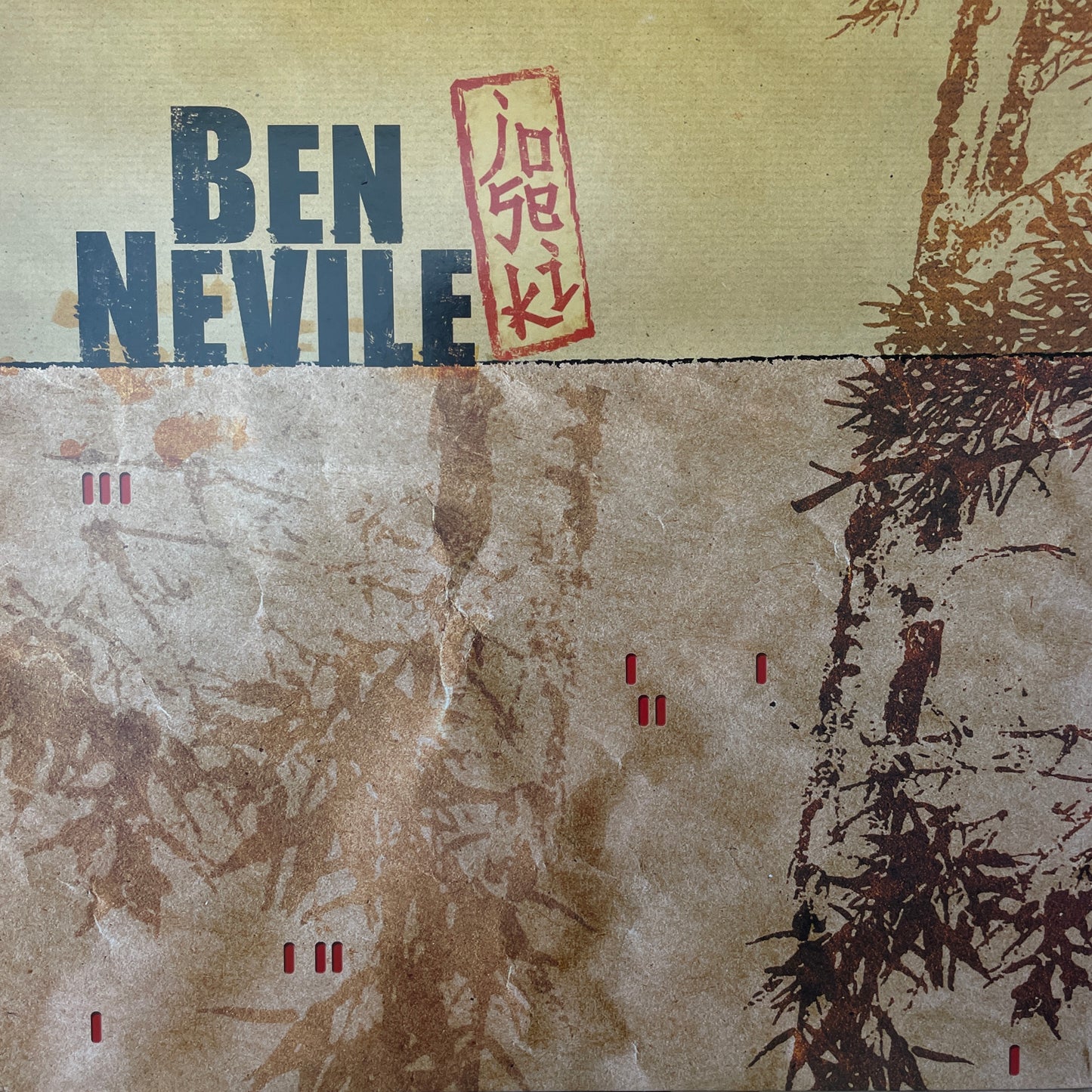 Ben Nevile – Joseki
