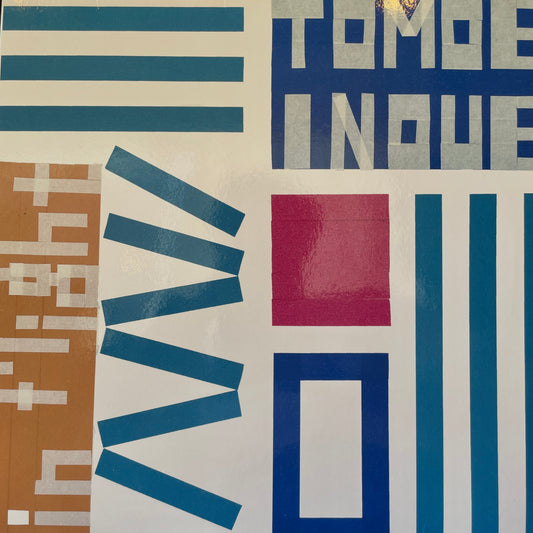 Inoue Tomoe – In Flight #1