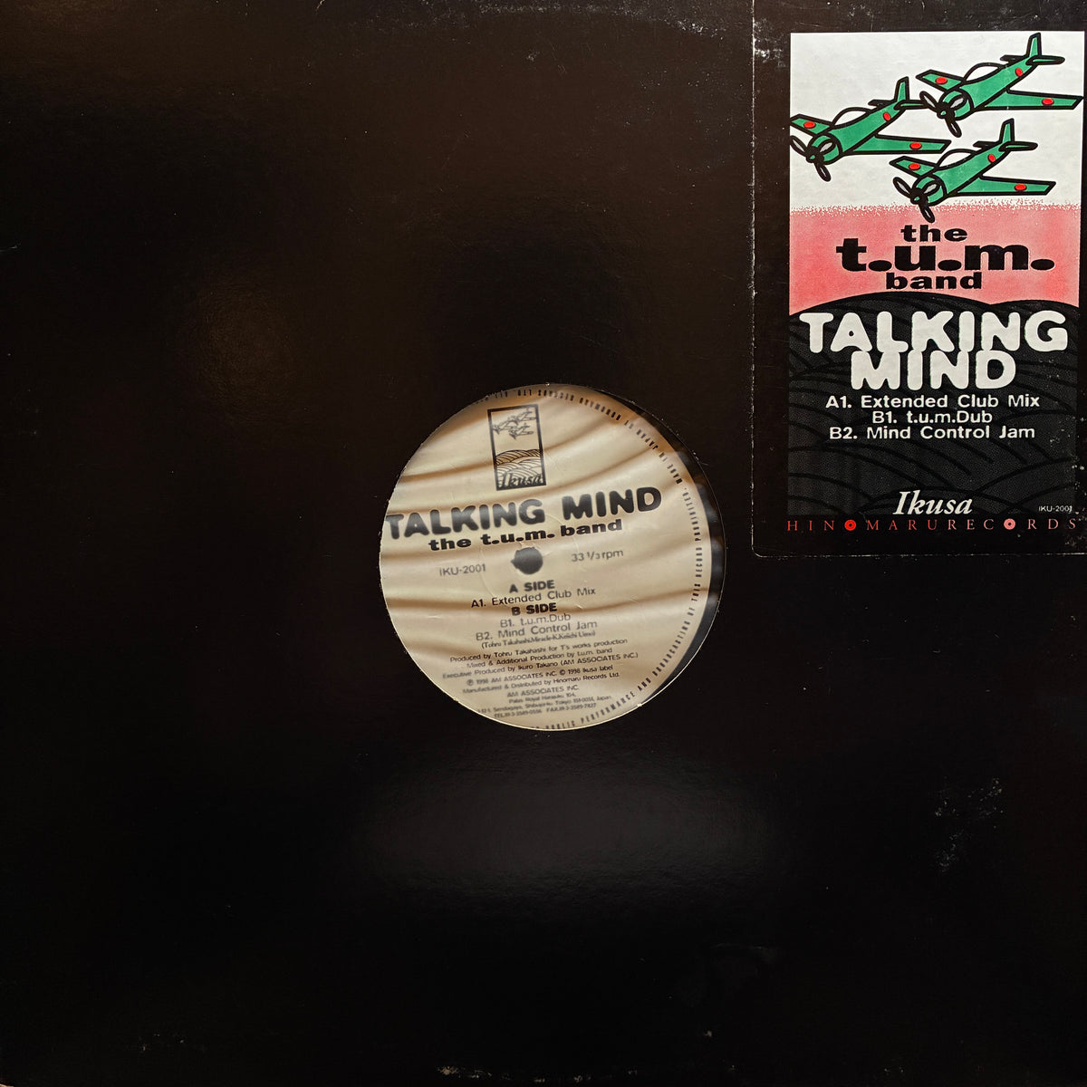 The T.U.M. Band – Talking Mind