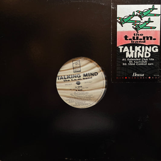 The T.U.M. Band – Talking Mind