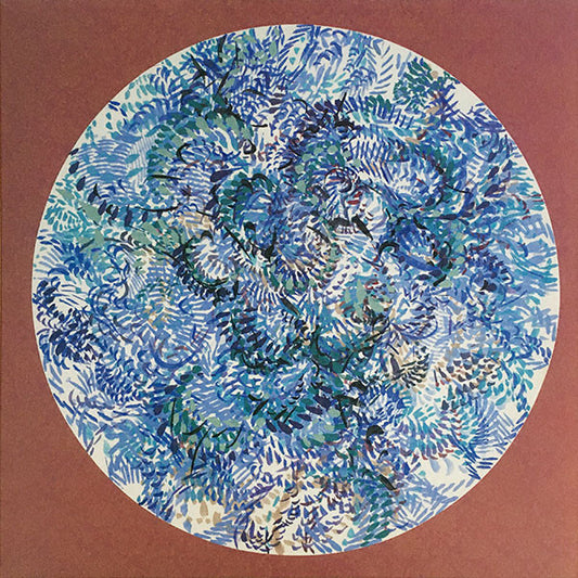 Laroze – Loin Des Yeux EP