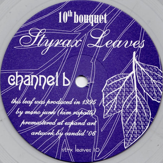 Mono Junk – Channel B