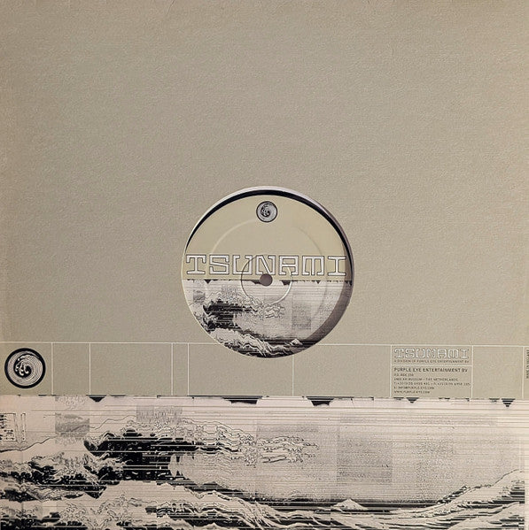 Ronald van Gelderen – Proceed
