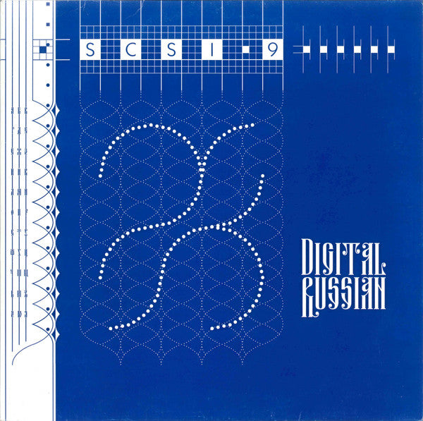 SCSI-9 – Digital Russian