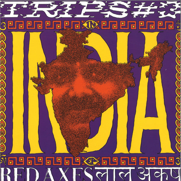 Red Axes ‎– Trips #3: In India EP