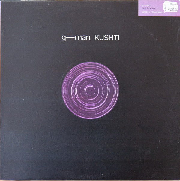 G-Man ‎– Kushti