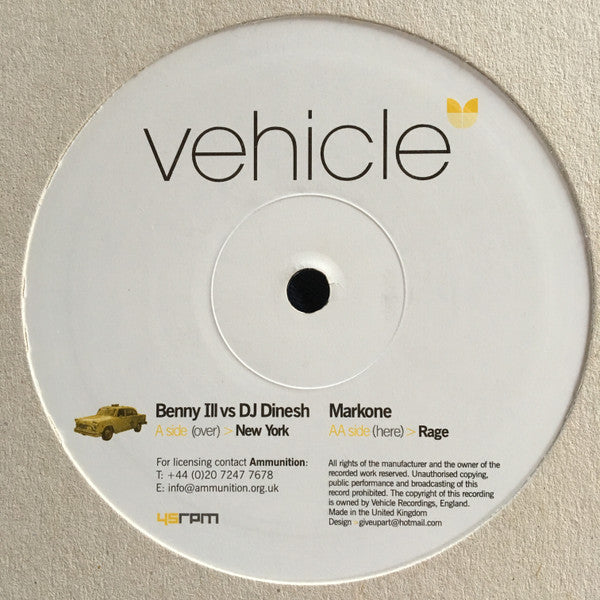 Deep House – Sixth Garden Records