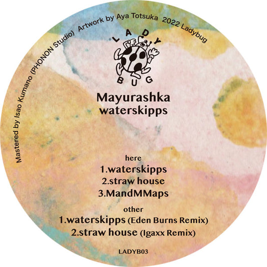 Mayurashka – waterskipps