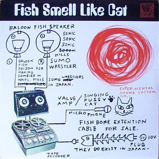 Various ‎– Fish Smell Like Cat