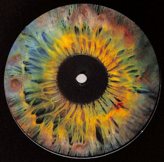 Memphis – Essences EP