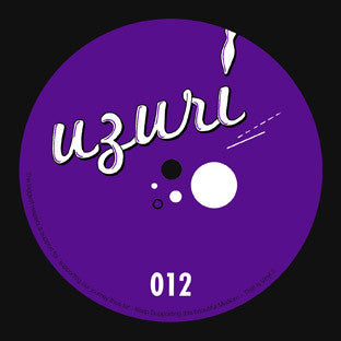 Various ‎– From Chicago Turin Amsterdam & Dublin With Love EP