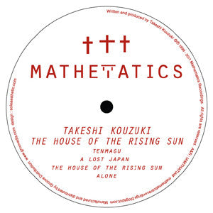 Takeshi Kouzuki ‎– The House Of The Rising Sun