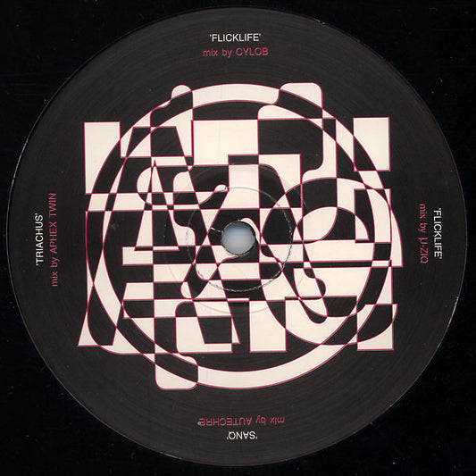 Kinesthesia – Remixes