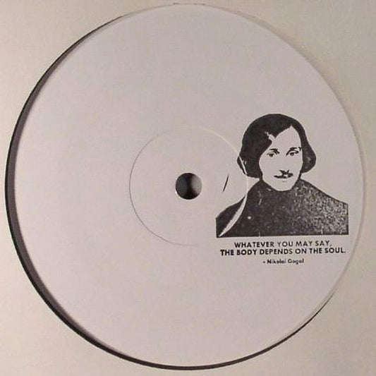 Steve Reich / Kira Neris – 2x5: Movement 3 Fast (Vakula remix) / Track 2 (Vakula remix)