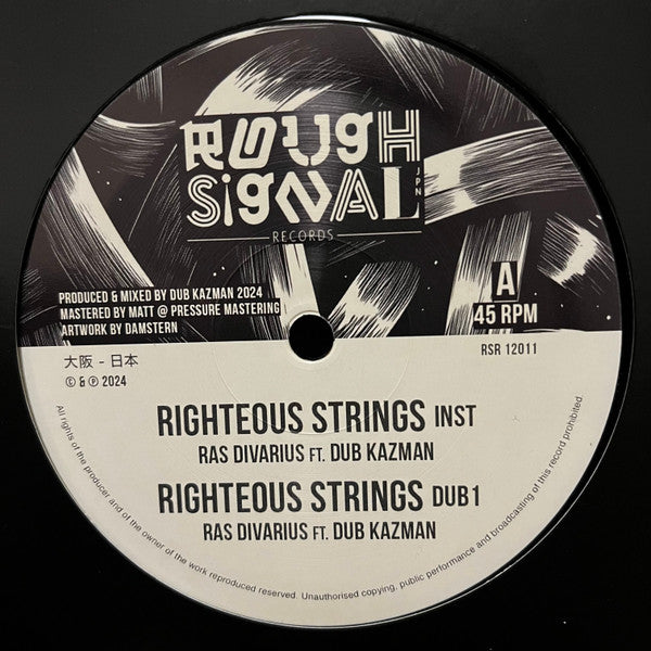 Ras Divarius feat.Dub Kazman – Righteous Strings