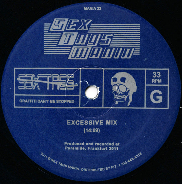 Unknown Artist – Reson