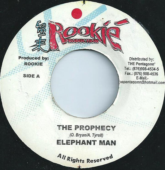 Elephant Man ‎– The Prophecy