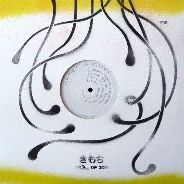 DEEPHOUSE ambient レコードセット　9枚 商品 – tagged 