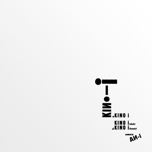 An-i – Kino-i