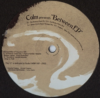 Calm – Between EP