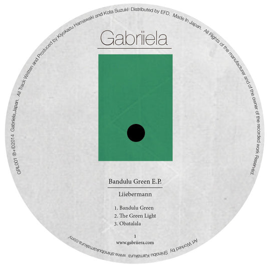 Liiebermann ‎– Bandulu Green EP