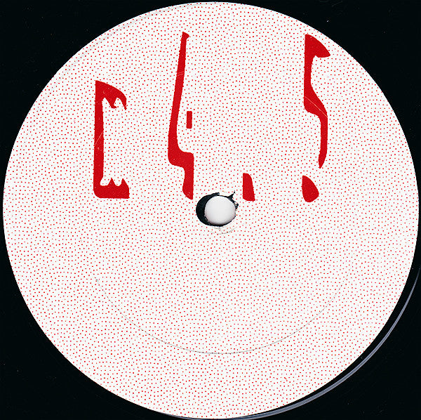 Maurizio ‎– M4.5 – Sixth Garden Records